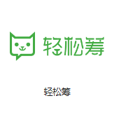 新市机房客户医疗行业